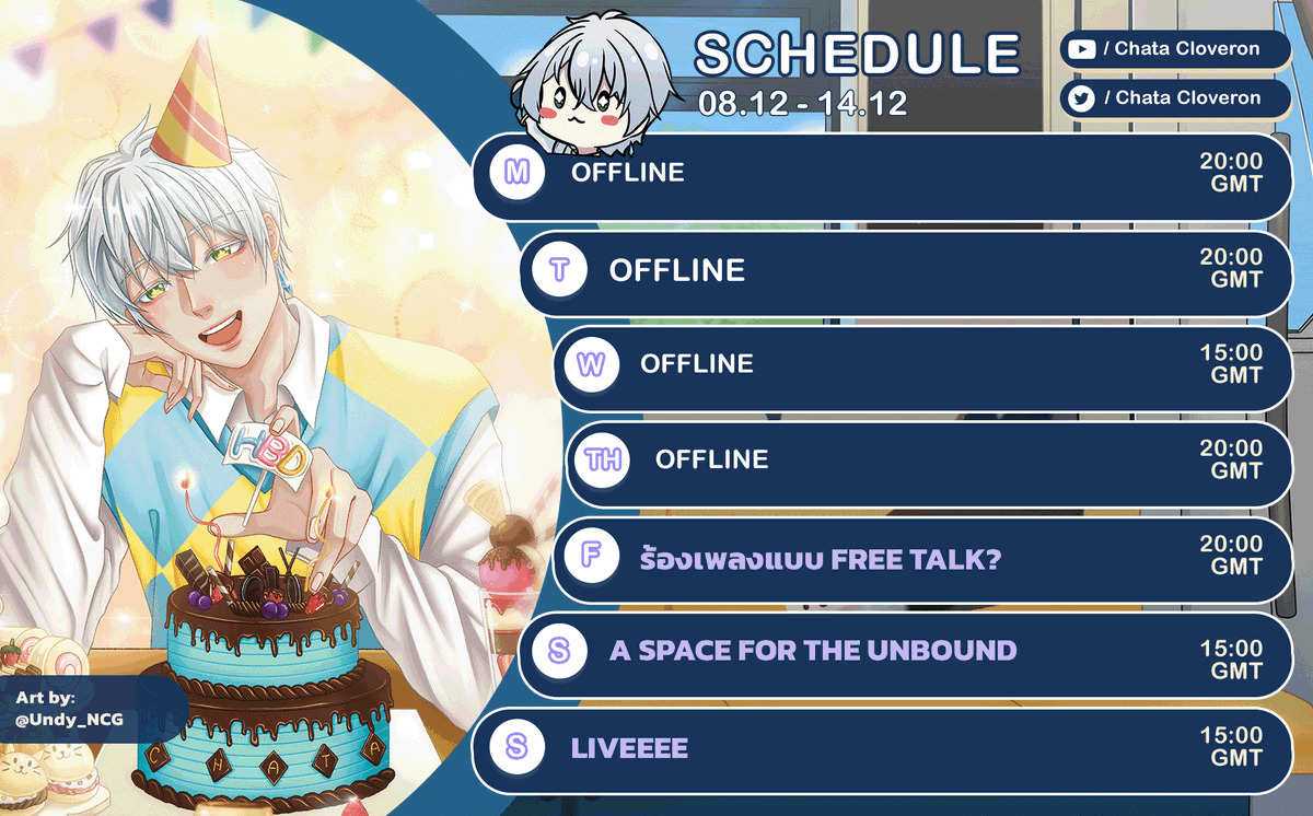 🍀Chata Cloveron🍀 | Vtuber tweet media