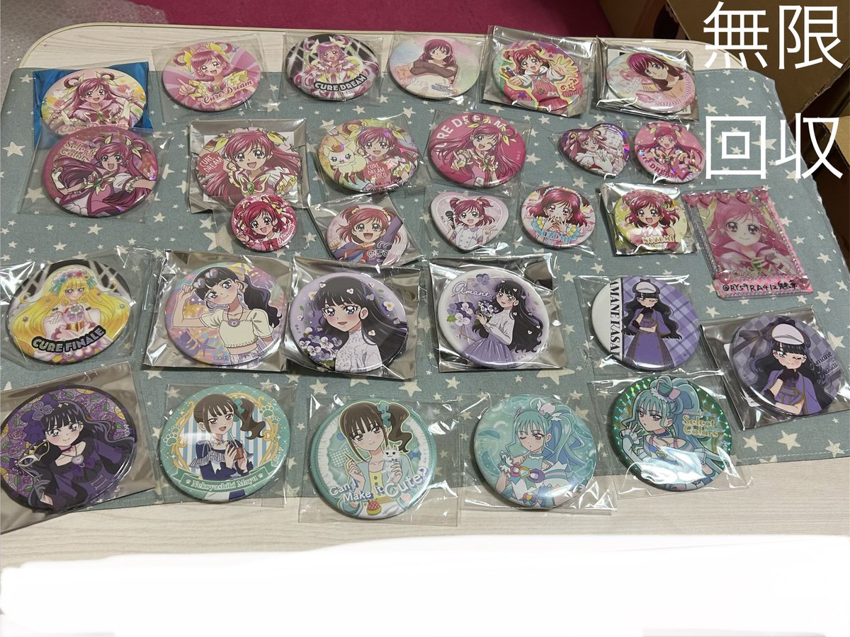 魅華(プロカあり) tweet media