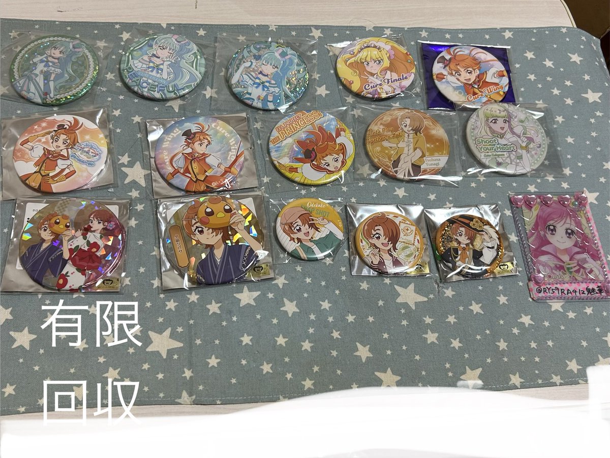 魅華(プロカあり) tweet media