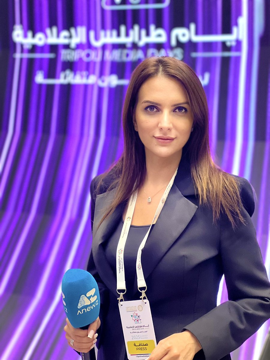 ALavrina's tweet image. Proud to take part in #Tripoli Media Days 2025 — a platform that brings together journalists, editors, media experts, and policymakers from across #Libya and abroad. This event comes at a crucial moment for the country, as Libya works to strengthen professional journalism,
