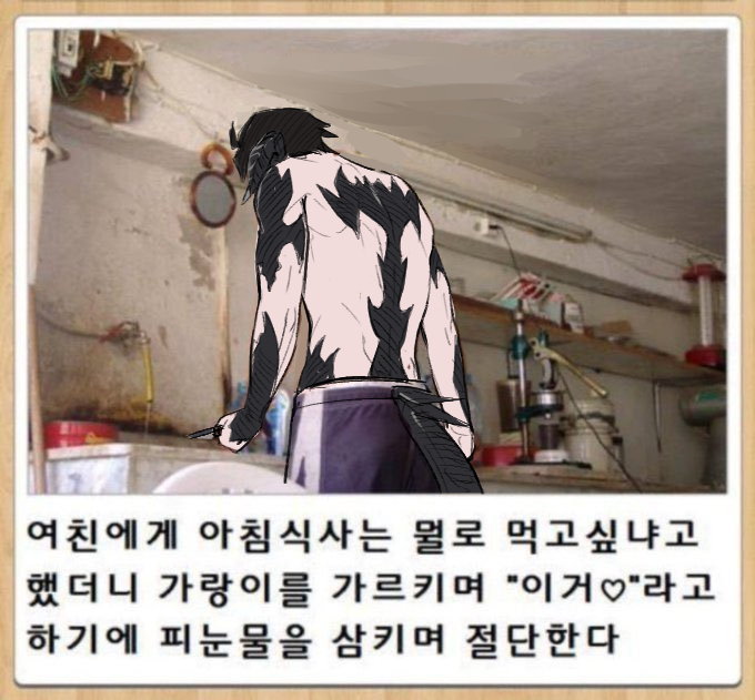 🐷앰므🐷 (@mongtan_ff14) on Twitter photo 