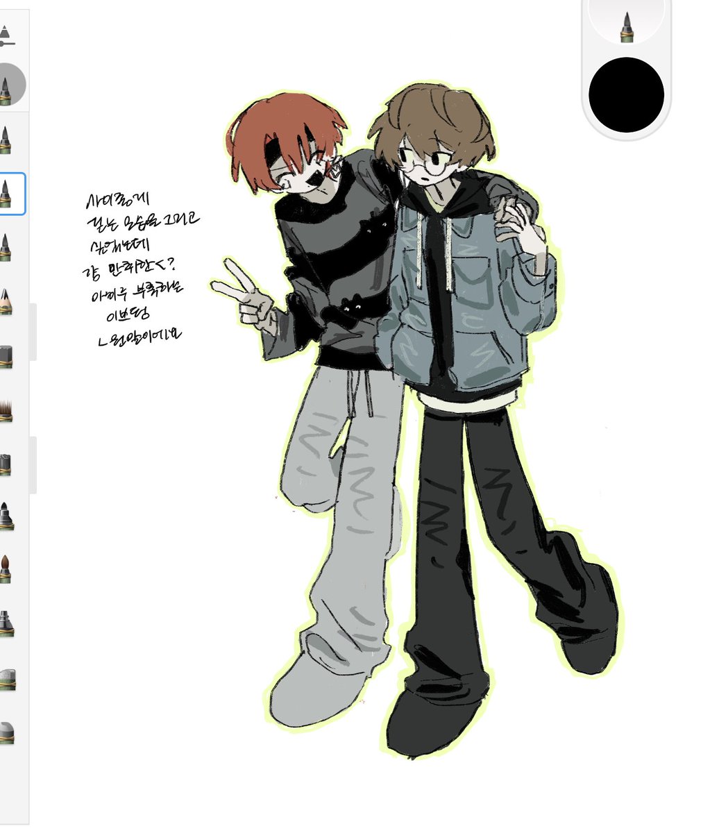 パピコ (@papico88712) / Posts / X