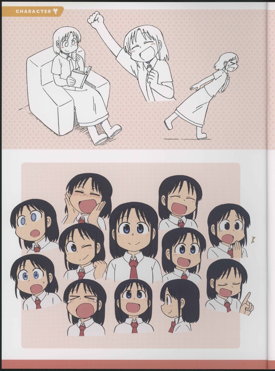 WakoIzumiHour's tweet photo. Daily Wako N° 228

Wah! They're multiplying! The world can't handle this much cuteness! https://t.co/z6P44uvjxy