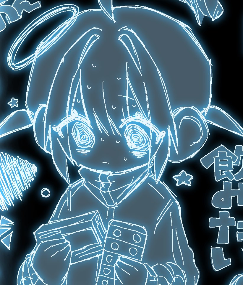 うりゃ。 (@___z_z_oO_) / Posts / X