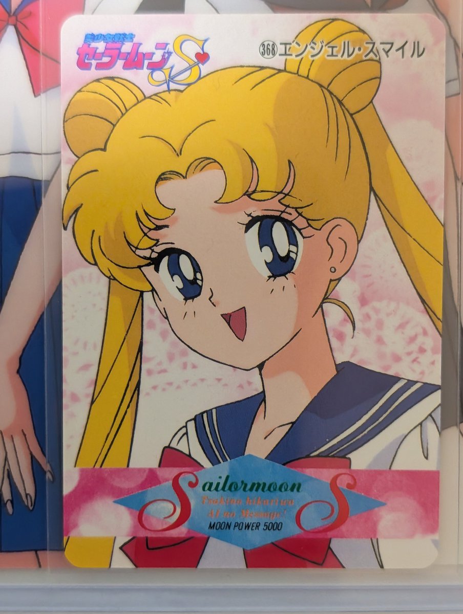 DtypeRetroGame tweet picture