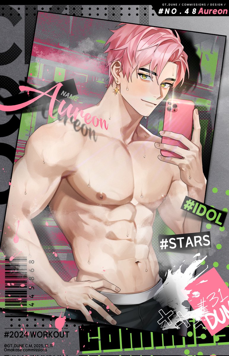 It's important to make sure you take the time to relax and unwind after a hard workout. Oh, You wanna join me? Well of course you can~ ✨