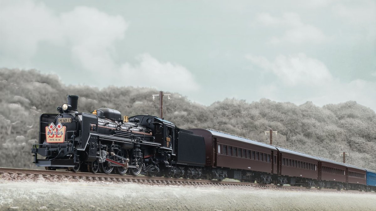 トレインDD (@BUNFPaTlnYsokiA) / Posts / X