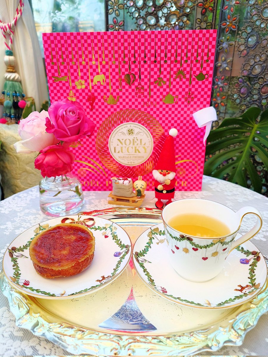 マリアージュフレール 紅茶アドベントカレンダー ノエルラッキー