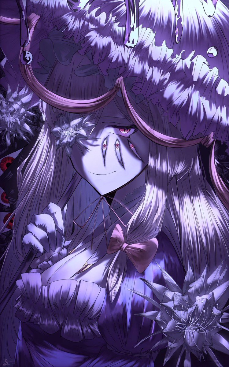 タップ推奨）夢と現のお呪い #東方project #八雲紫