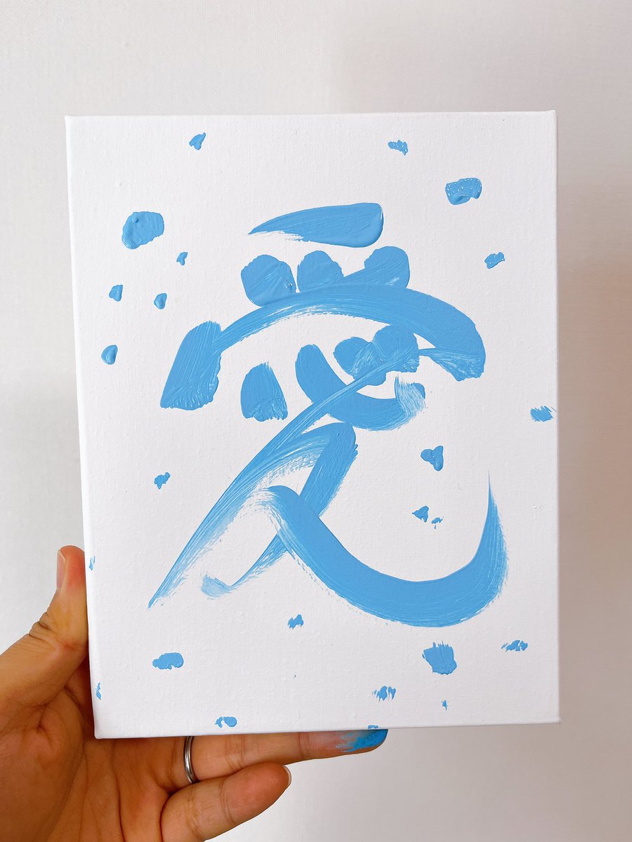 山口で展示中のウサギと 大阪で展示中のウサギ🌙 いつも愛を込めて♡