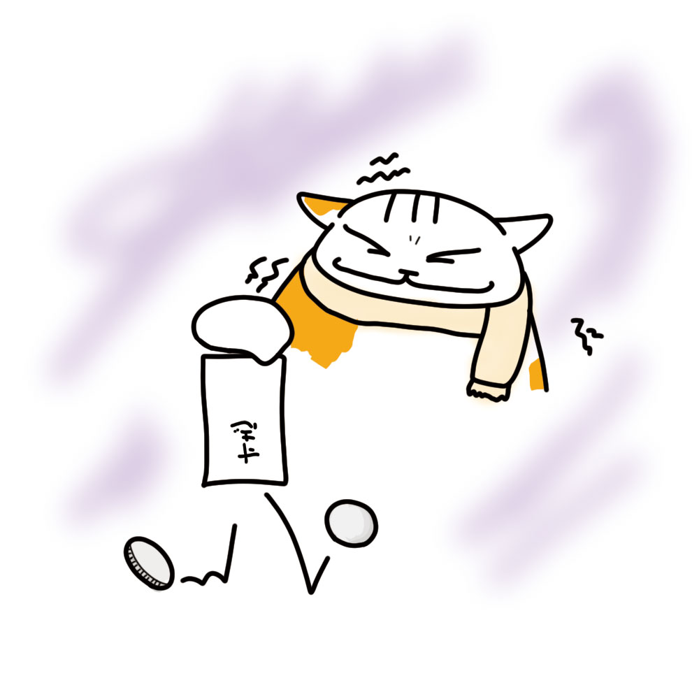 「体も懐も寒いぜ…」
ボーナスとは(哲学
#社会人はつらいよ #ゆるいイラスト #イラスト #illustration