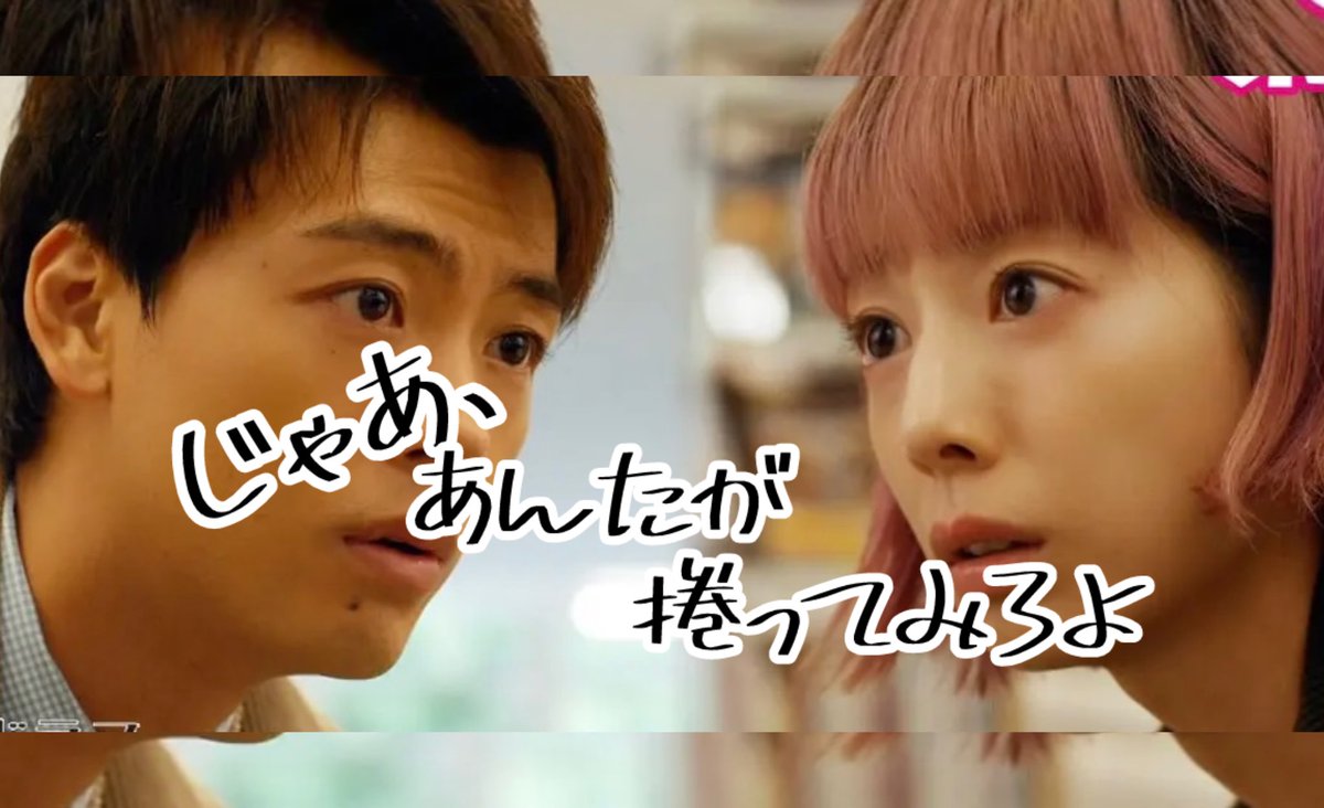 わさび塩@競輪251🚴‍♀️ tweet media