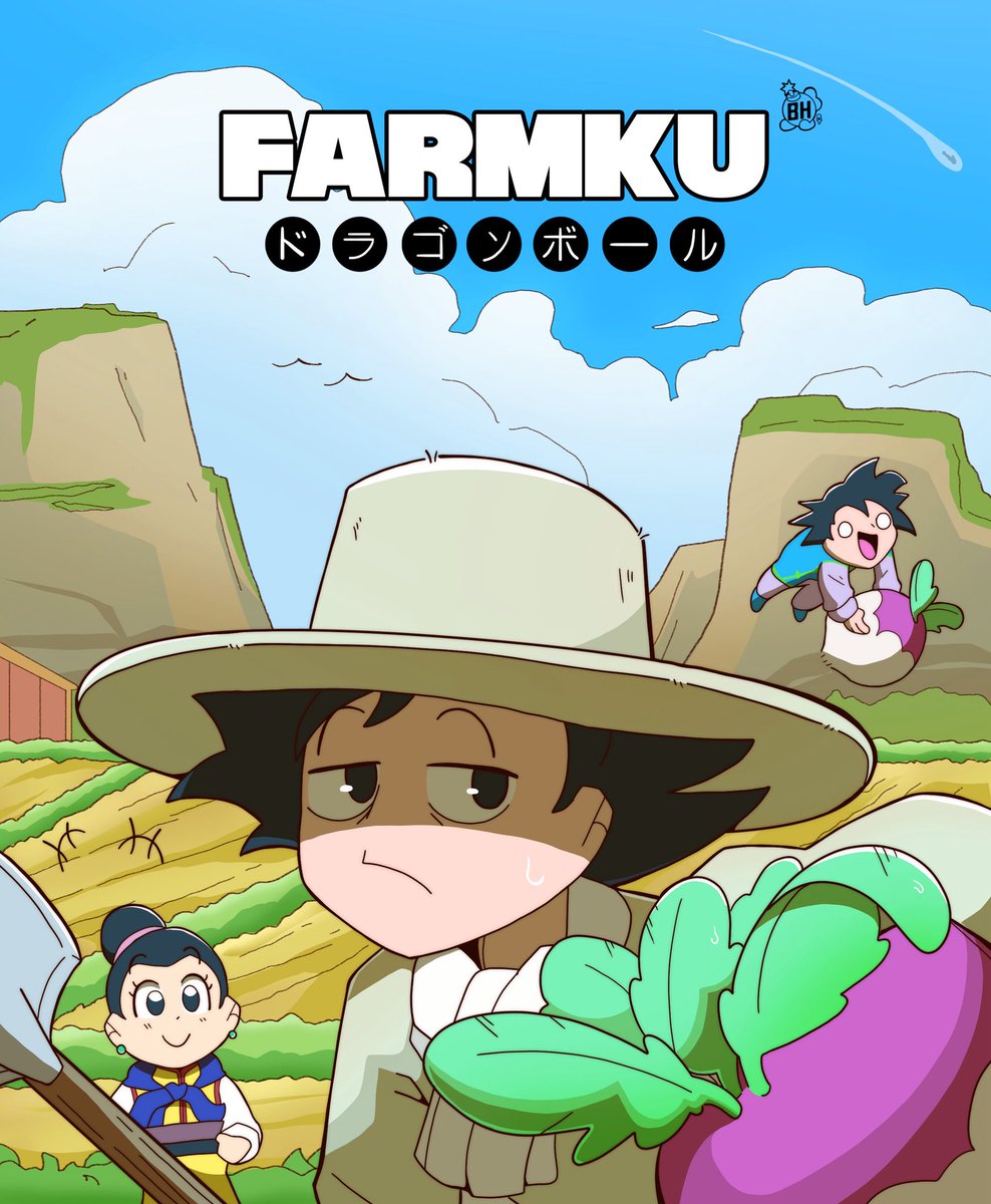 DBZ art for the timeline

#DragonBallZ #artist