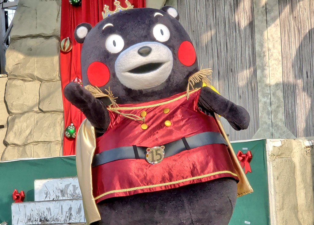 おはくまございます🥰 週の後半木曜日、今日も1日エイエイモ〜ン