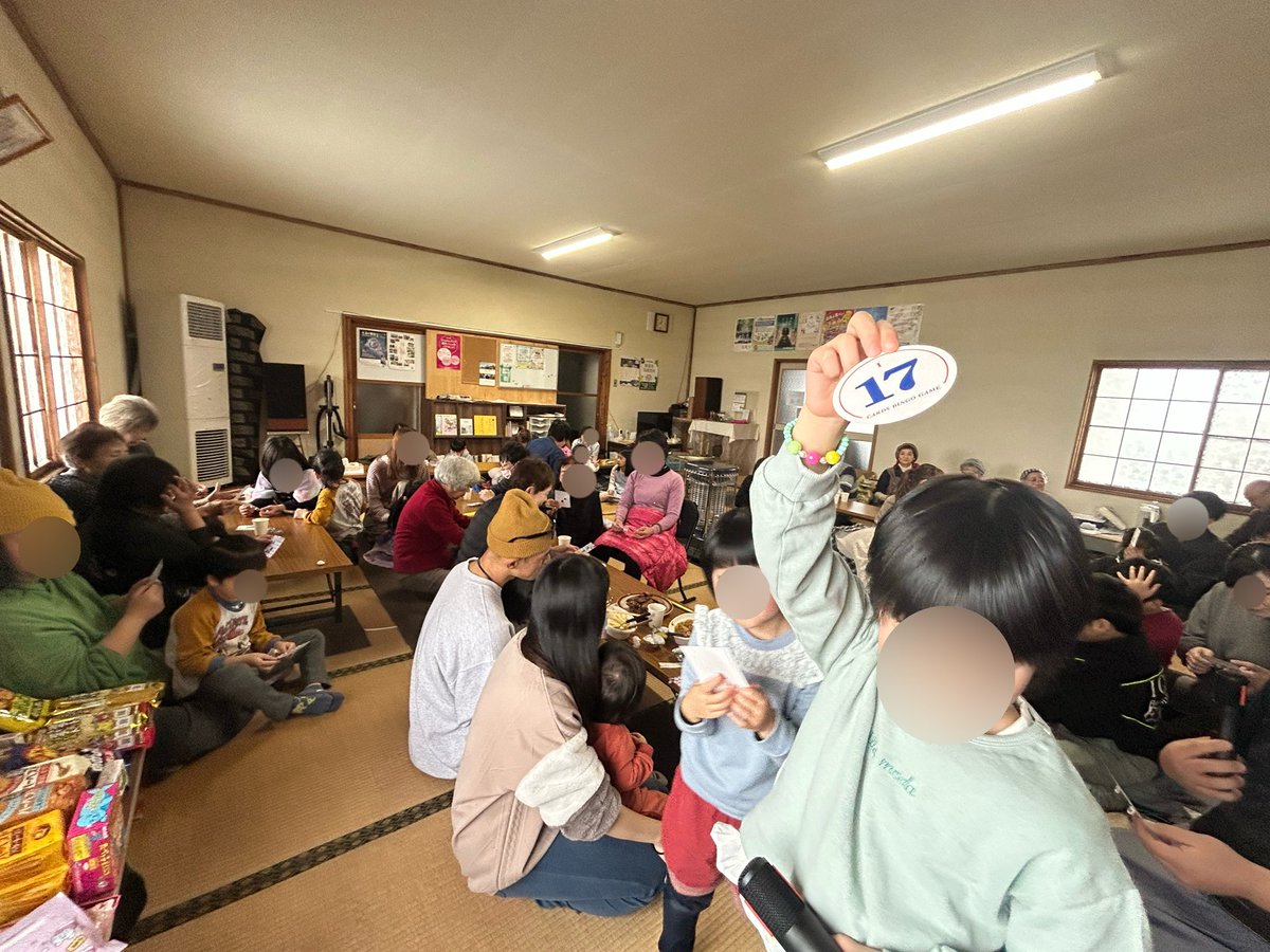hidamarinokkr's tweet photo. 12月7日　第23回あったか食堂ぽかぽかを開催しました！
地域団体、地域の皆様、ボランティアの皆様、様々な方々のご協力を頂き、2年間続けてくる事ができました。
誠にありがとうございます。

これからも、よろしくお願いします。

https://t.co/nN3VqXyoqy

#こども食堂 
#旭川 https://t.co/CcJ9s90MY3