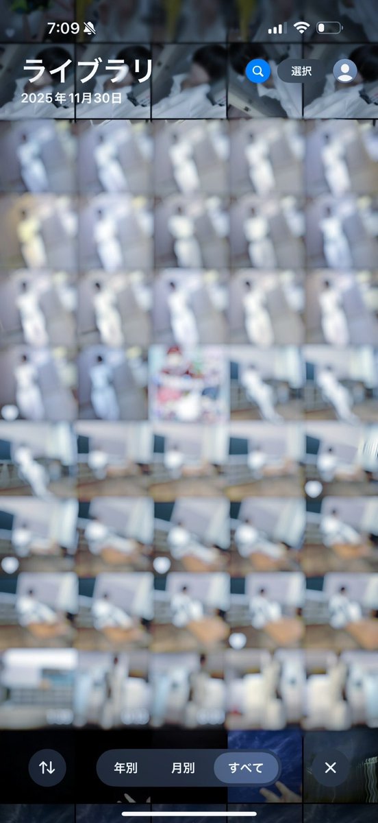 shiyun_2525's tweet image. おはよ
今日配信出来るかも

24時間学校での写真を上げるの
完全に忘れてた...見たい？