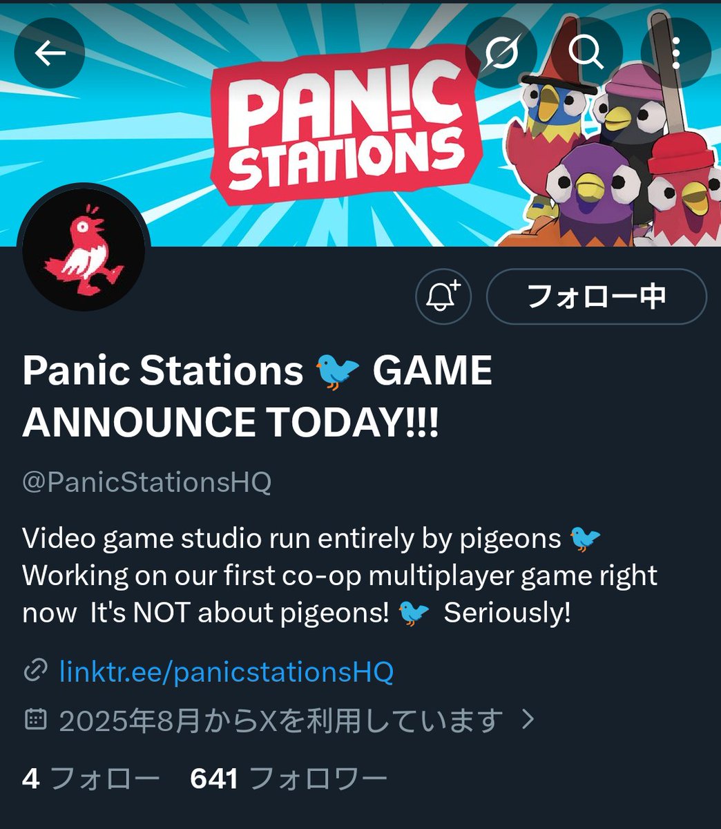 yumetsukiakari's tweet photo. #PanicStations
The icon changed from a pigeon to a frog🐸 https://t.co/quOmvECtjb