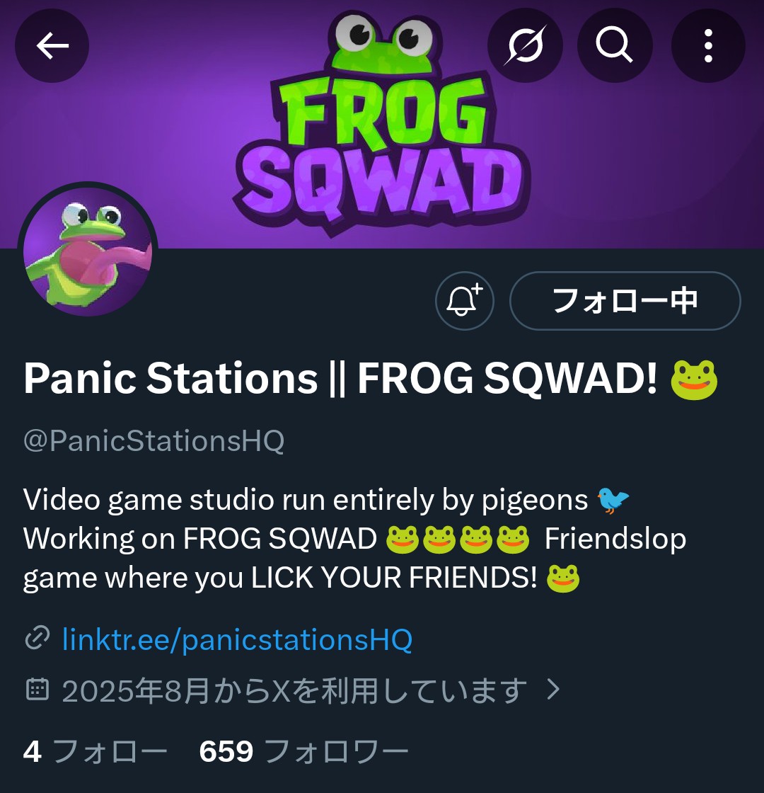 yumetsukiakari's tweet photo. #PanicStations
The icon changed from a pigeon to a frog🐸 https://t.co/quOmvECtjb