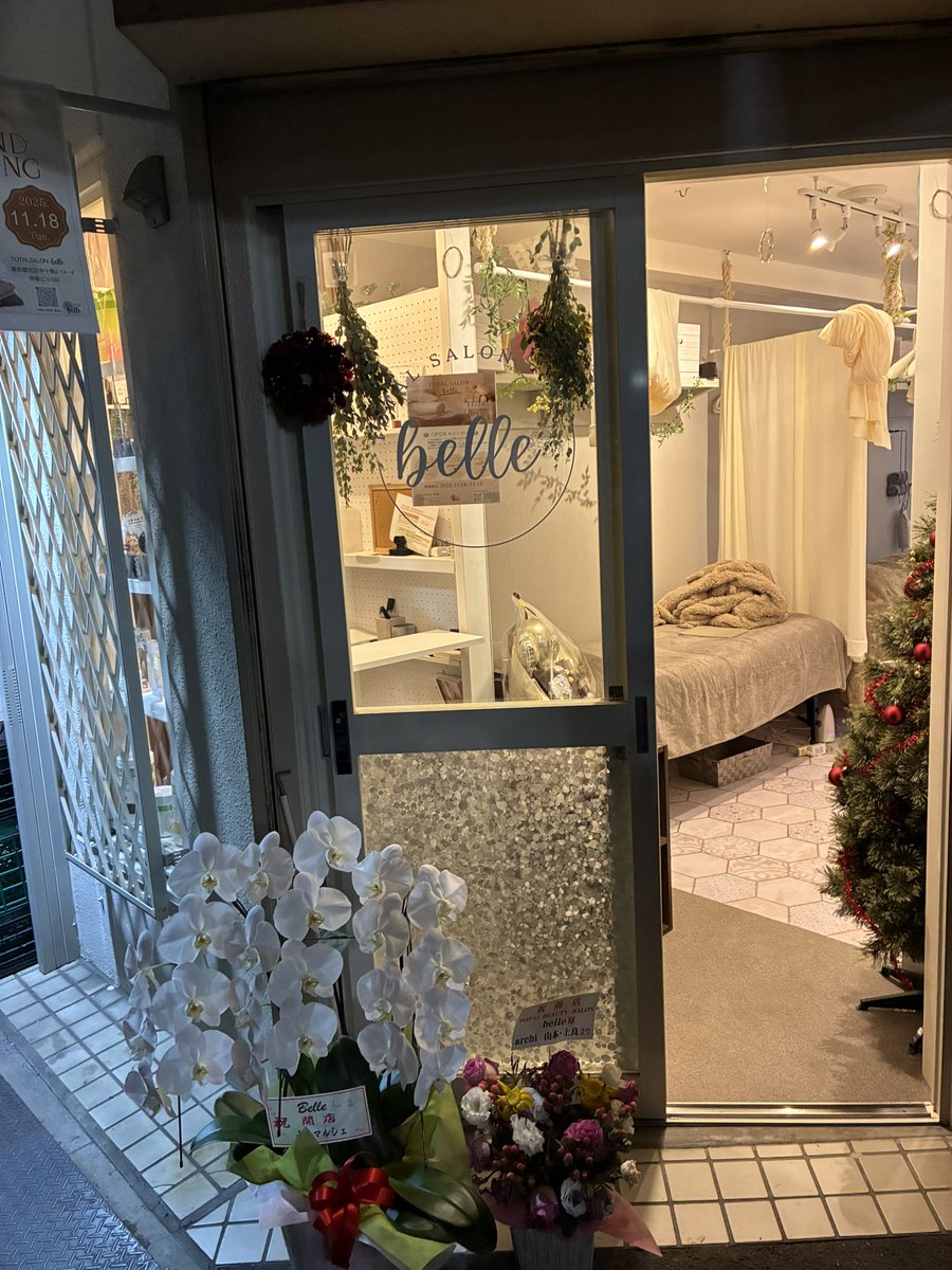 tkc481's tweet image. エステしてきました🤣
顔がツルツルになってふわふわになって小顔になりました🤩