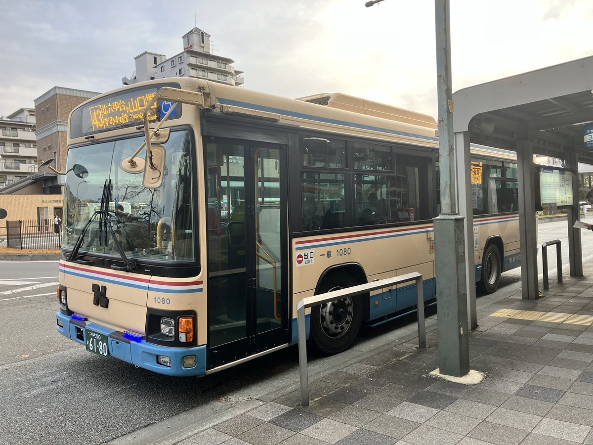 阪急バス　前方向幕　茨木B 阪急バス 前方向幕 茨木B 阪急バス 前方向幕 茨木B Yahoo!オークション