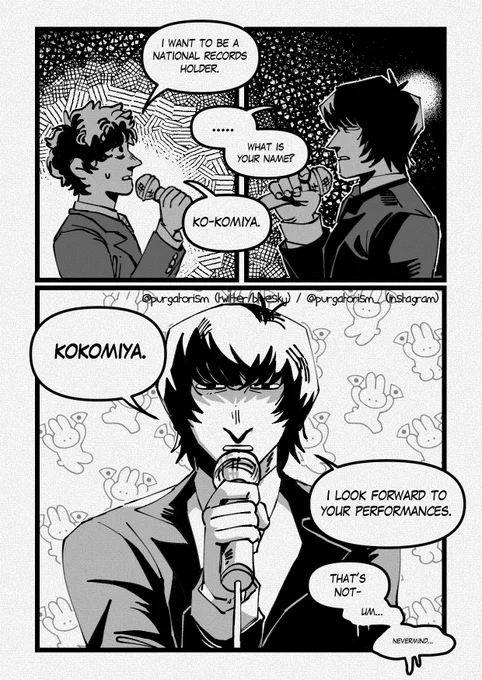 it's "komiya"... 