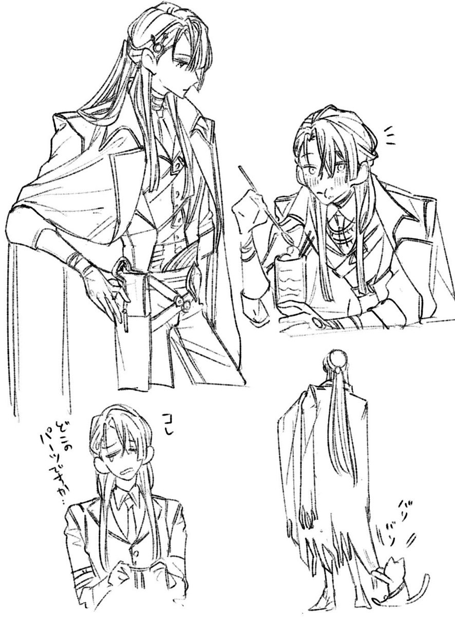 わ〜い (@LLCtghzLk432320) on X