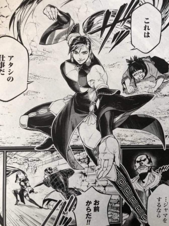 ZHALTER ❄️ ∙「#TeamSimo」 tweet media