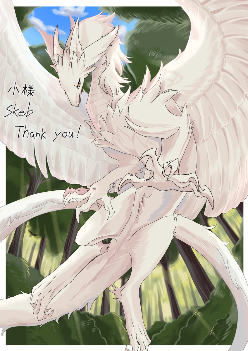 skeb納品しました…！
リクエスト、ブーストありがとうございます！✨