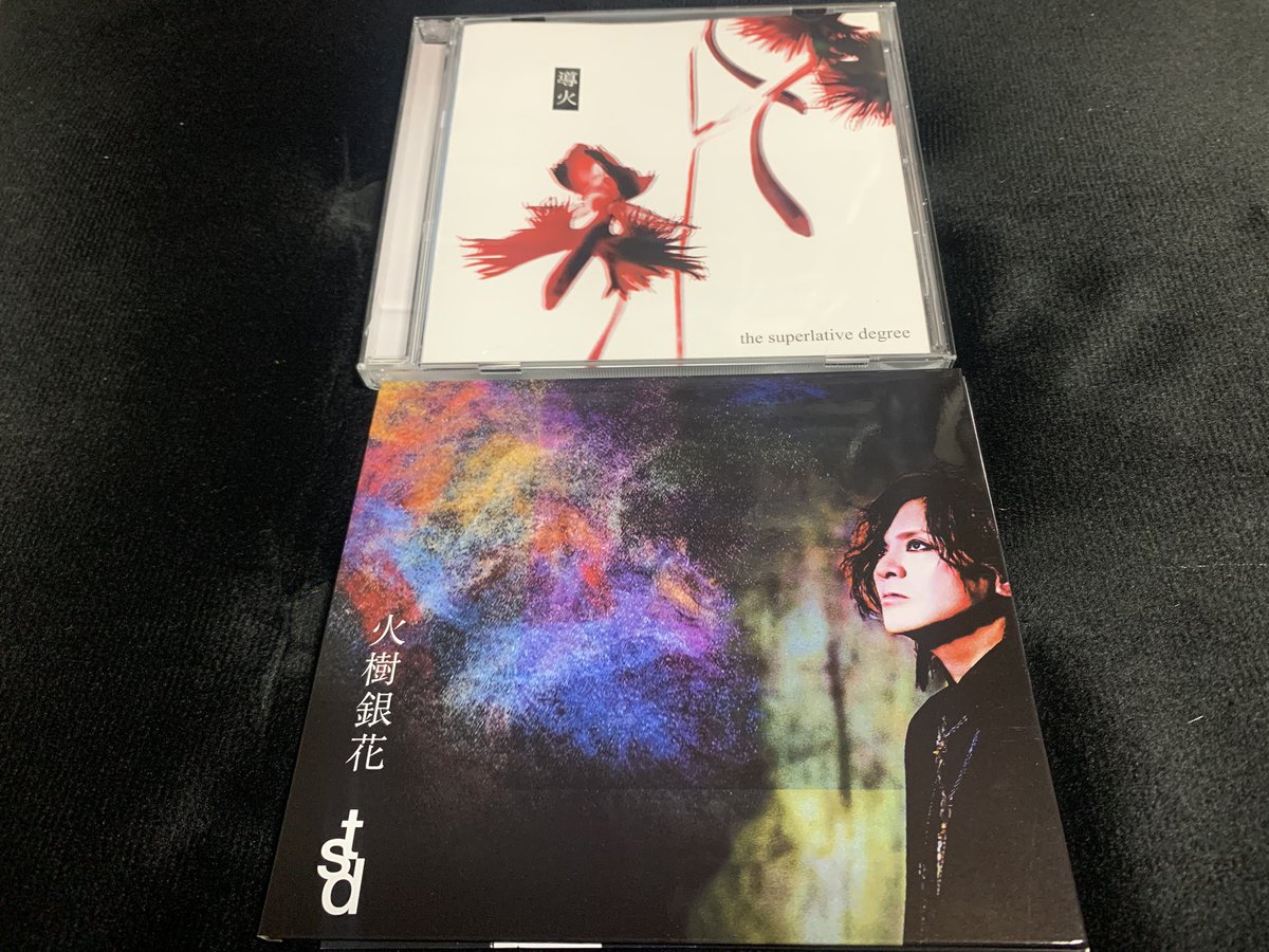 TSDGB』 GOATBED / the superlative degree TSDGB』 GOATBED / the