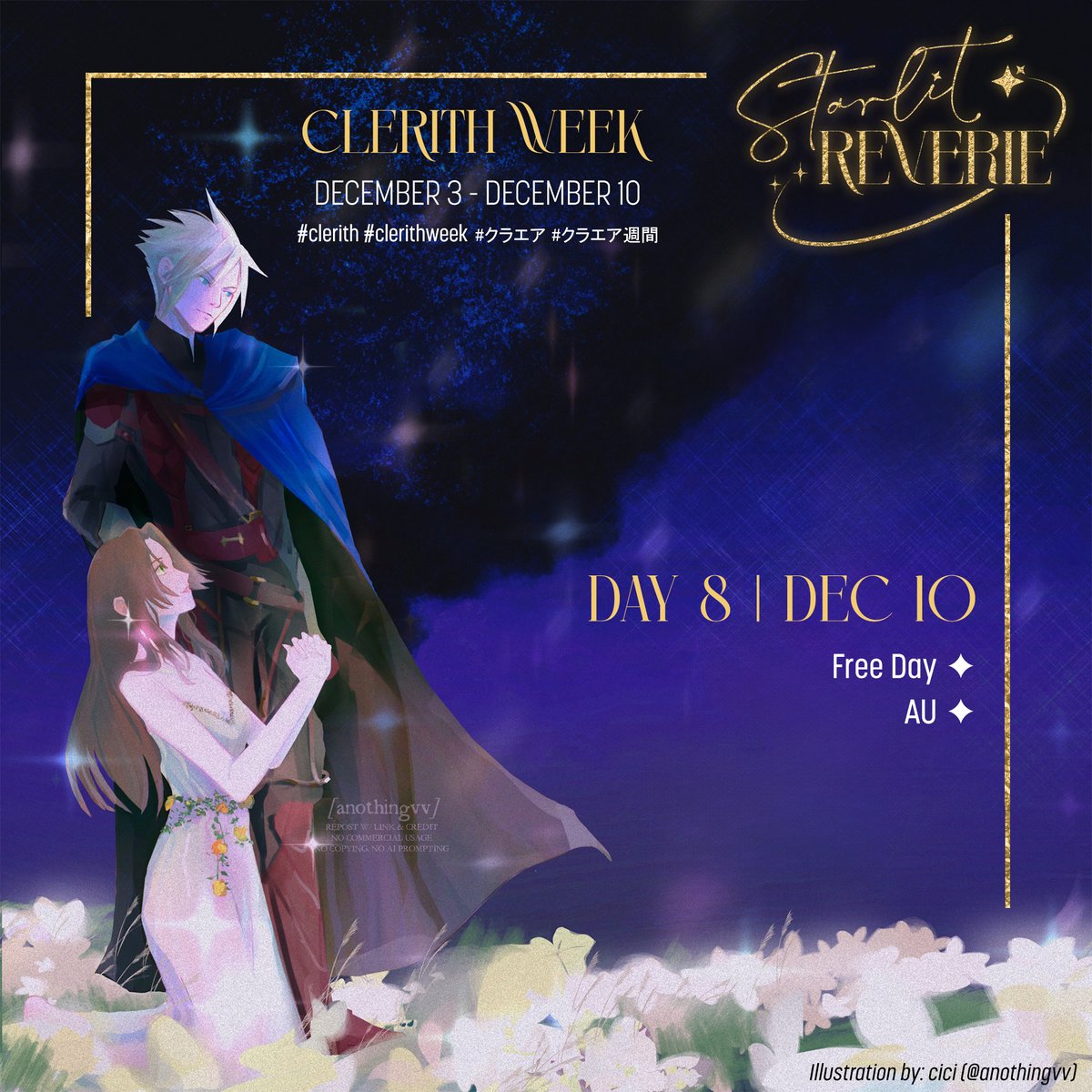 ☁️ CLERITH WEEK 2025 🌏
🌌 Starlit Reverie | DAY 8 ✨

✦ Free Day
✦ AU

#Clerith #ClerithWeek #クラエア #クラエア週間 #ClerithWeek2025