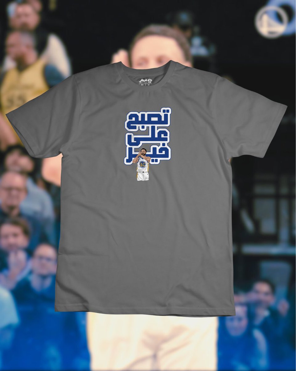 Man 2 Man | مان 2 مان tweet media