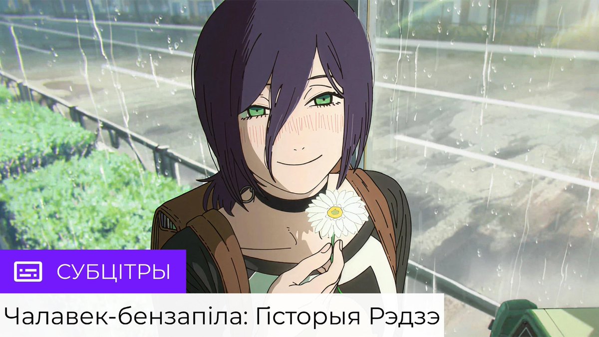 Жужаль tweet media