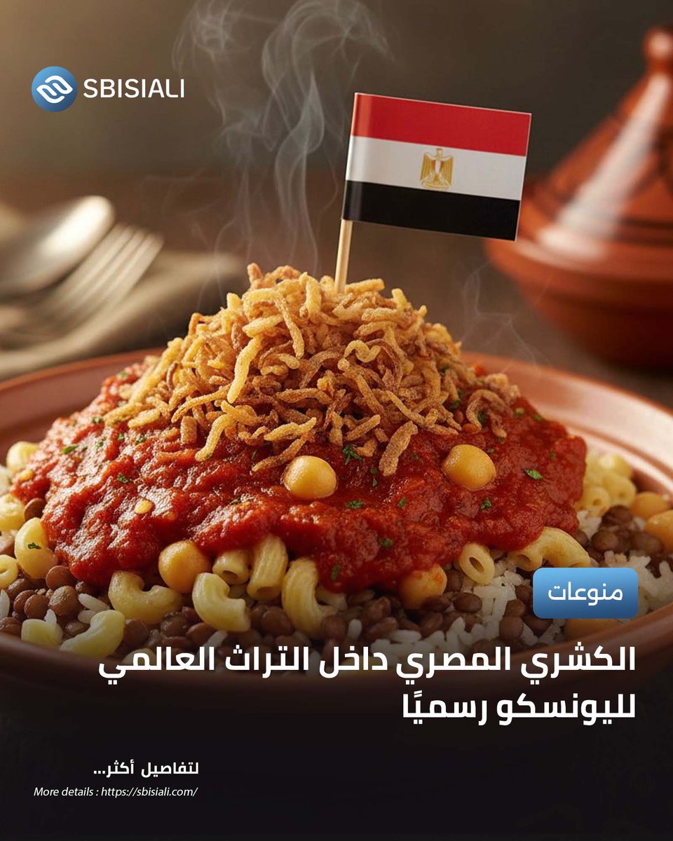 sbisiali tweet media
