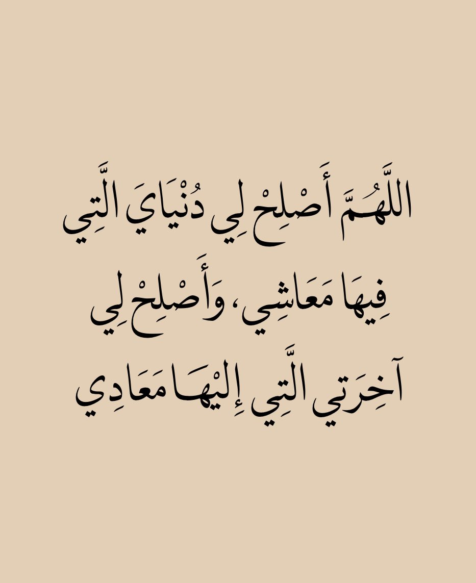 شغف (@48ff_) on Twitter photo 