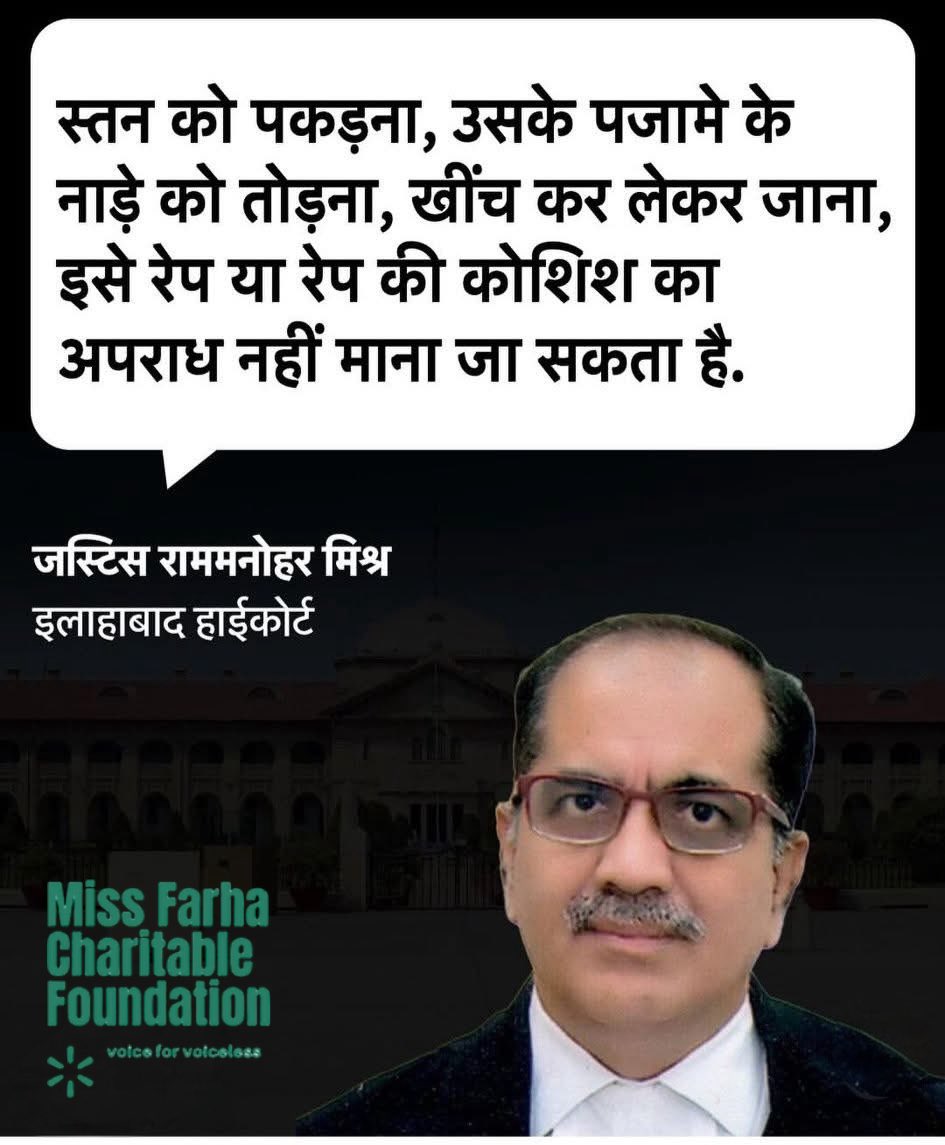 Anwar Shaikh tweet media