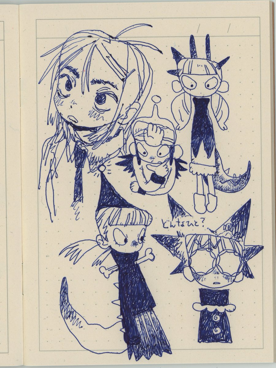 DEPPA🦷 (@sdns53) / Posts / X