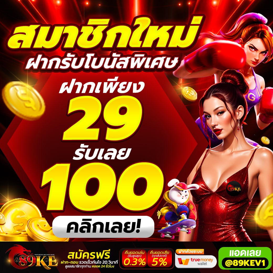 บังแจ๊ะรอแย๊ะ tweet media