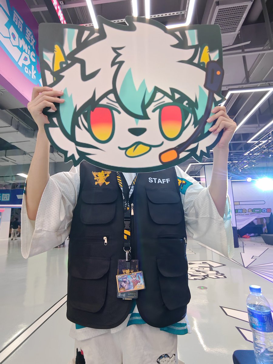 ashanowo3's tweet photo. 这是什么（？） https://t.co/Pz8IcYJMmS