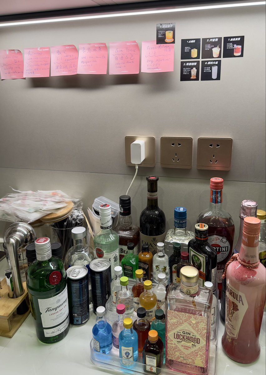 Mc74130121's tweet photo. 半个酒保上线 #homemake #cocktail https://t.co/9Vz9NwnMR6