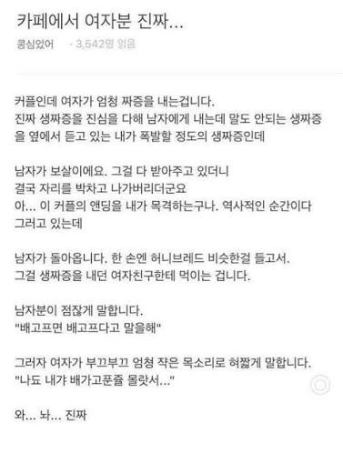 Pbbi_ppi's tweet photo. 신극 신지겐도 https://t.co/vXHqxe4h82