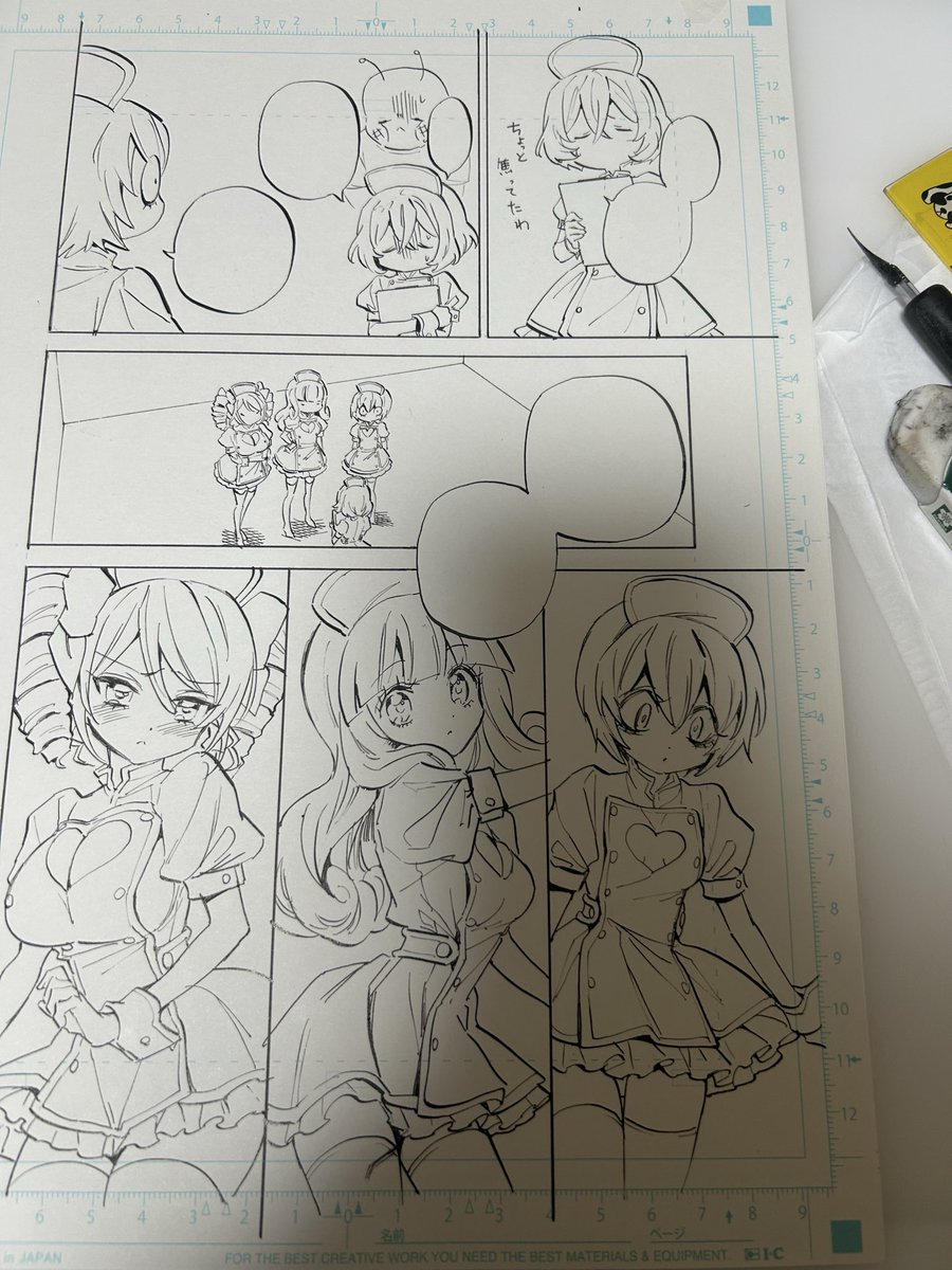 コミケの作業進めてます。
今回は天使たちの本が出ます。 