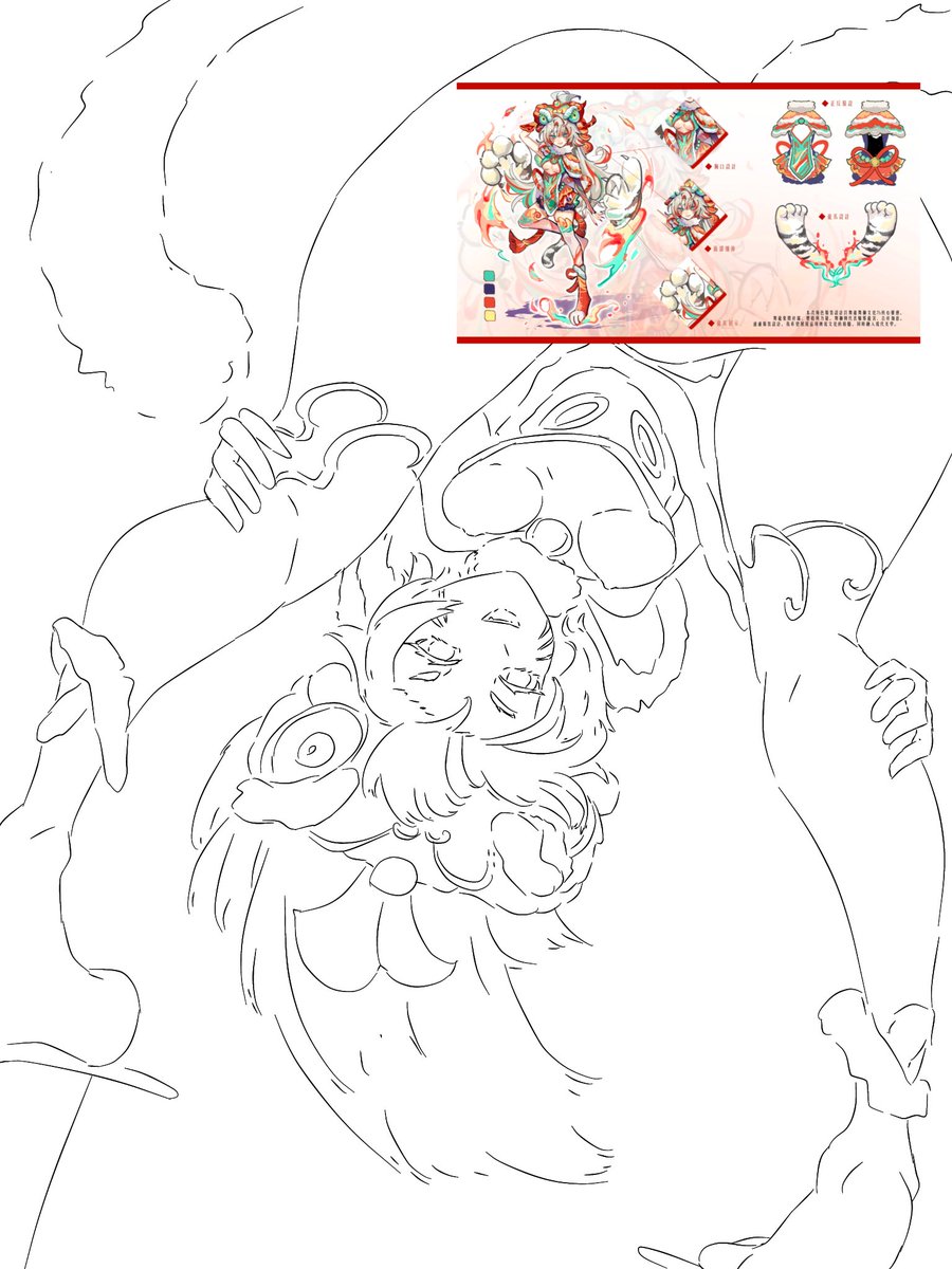 aoi hụt giải #aov