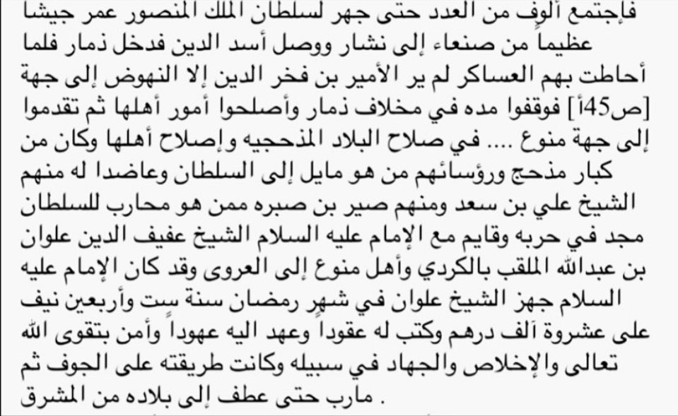 • tweet media