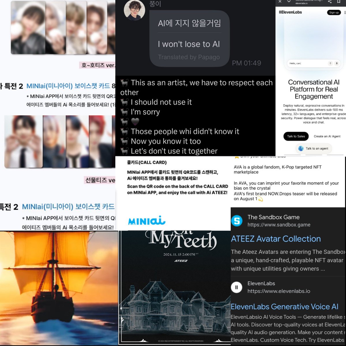 nowayback0987's tweet photo. @kqent and their unnecessary usage of AI, a thread. 

Because 2026 Seasons Greetings is another addition to multiple generative ai projects they have put out, including selling AI fancalls of Ateez more than once, AI art, NFTs, and AI voiceovers, despite the boys stance on AI. https://t.co/EH2bVtWkfT