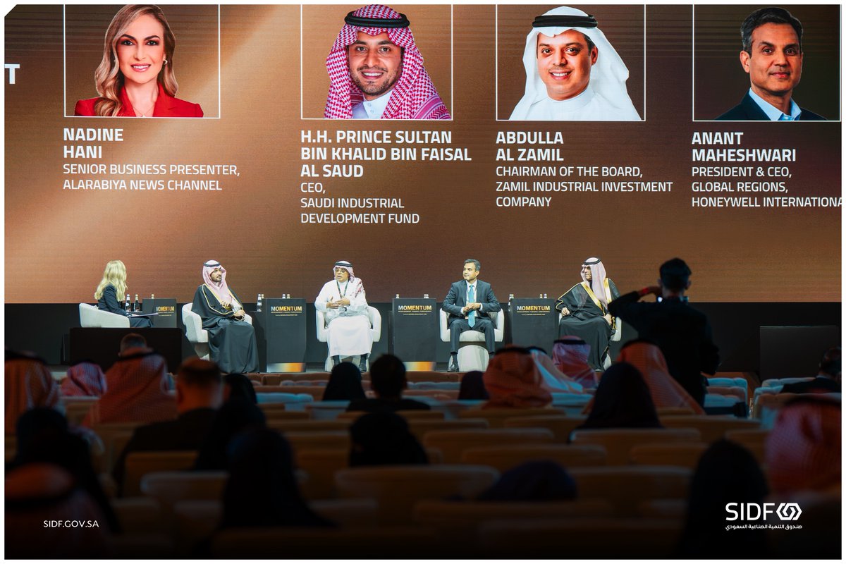 SIDFSA's tweet photo. At the Development Finance Conference, H.H. Prince Sultan bin Khalid Al Saud, CEO of #SIDF, participated in the panel discussion titled “Champions of Sectoral Transformation: Development Funds and Their Ecosystems”.
H.H. spoke about #SIDF’s role over the past 50 years in building the Kingdom’s industrial foundation, as well as the transformation that followed #SaudiVision2030, a shift that led to innovative financing solutions, the advancement of high-tech industries, and the development of a globally competitive industrial ecosystem.
#Momentum2025