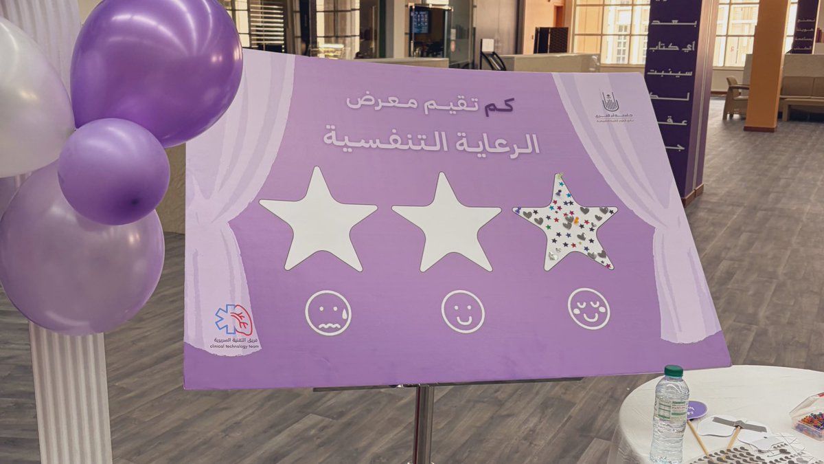 ͏ — ❤︎ 𝓢𝓪𝓱𝓪𝓻 tweet media