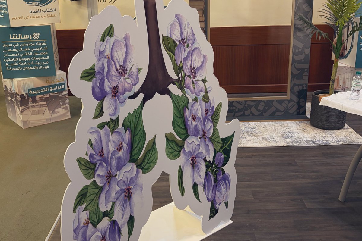 ͏ — ❤︎ 𝓢𝓪𝓱𝓪𝓻 tweet media