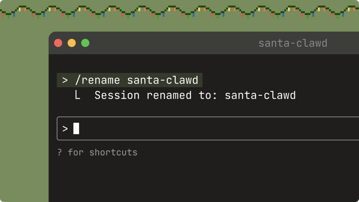 現在您也可以重新命名會話,以便更容易找到它們並在以後繼續使用。
輸入 /rename 可以為任何先前的會話指定自訂名稱。
我們也為 /resume 螢幕新增了鍵盤快速鍵。按下“R”鍵重新命名會話,或按“P”鍵預覽會話。