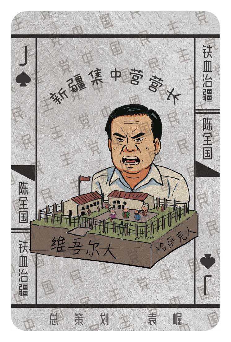 老袁争鸣(蓝天同名) tweet media