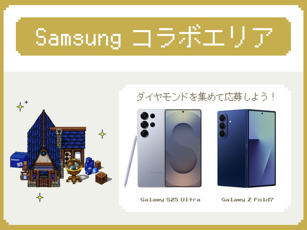 Google Play JP (@GooglePlayJP) / Posts / X